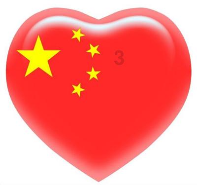 美妙的夏天