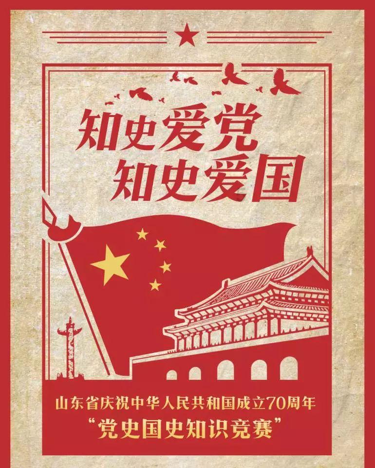中国海警局就菲律宾向非法“坐滩”军舰空投补给发表谈话